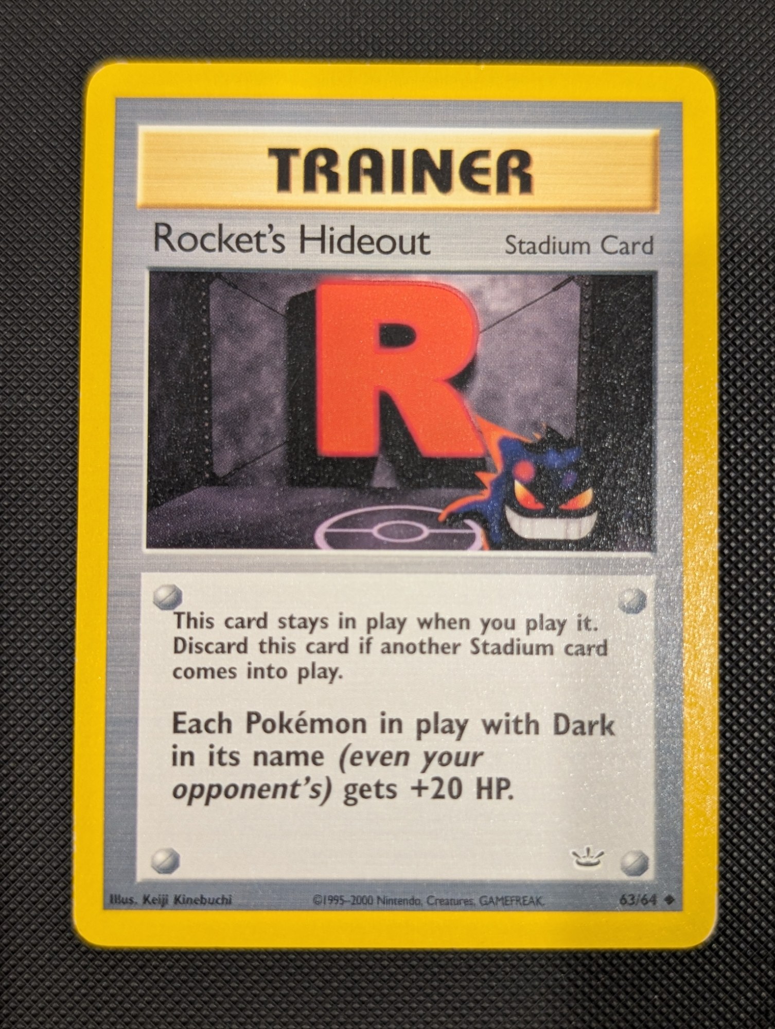 Front of Rocket's Hideout, 63/64