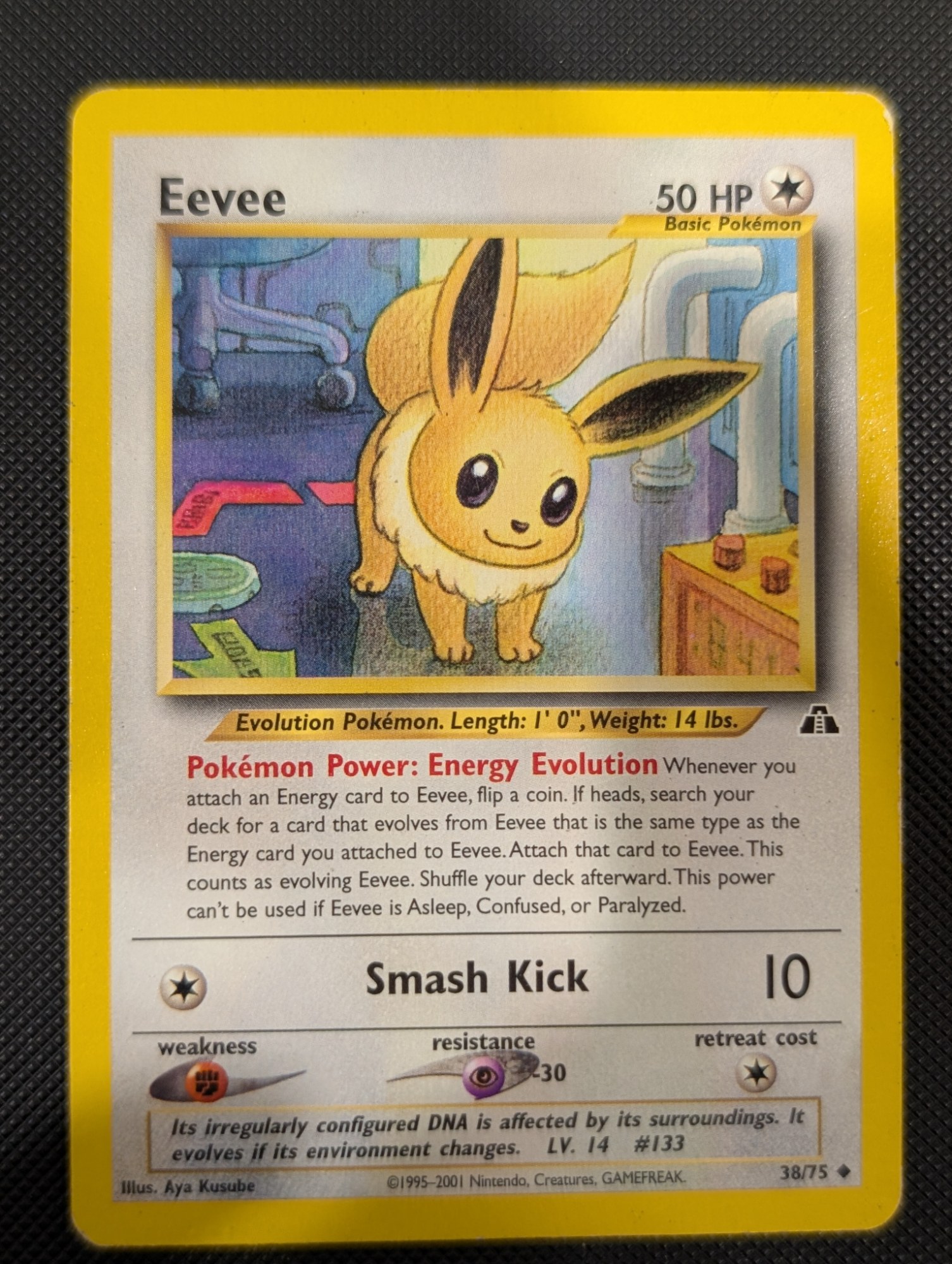 Eevee, 38/75