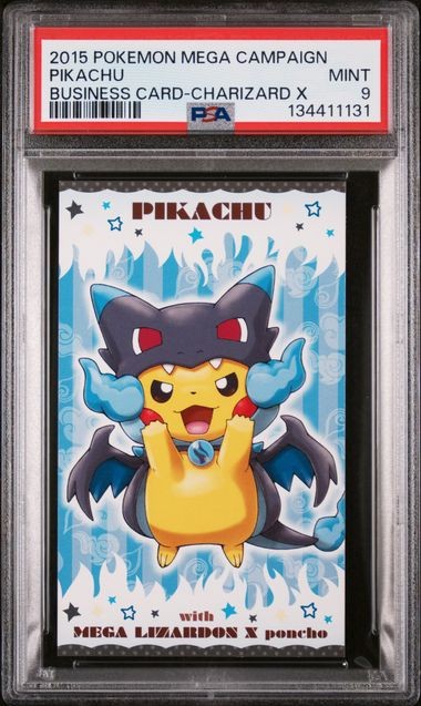 Front of Pikachu — Mega Charizard X Poncho Business Card, Unnumbered
