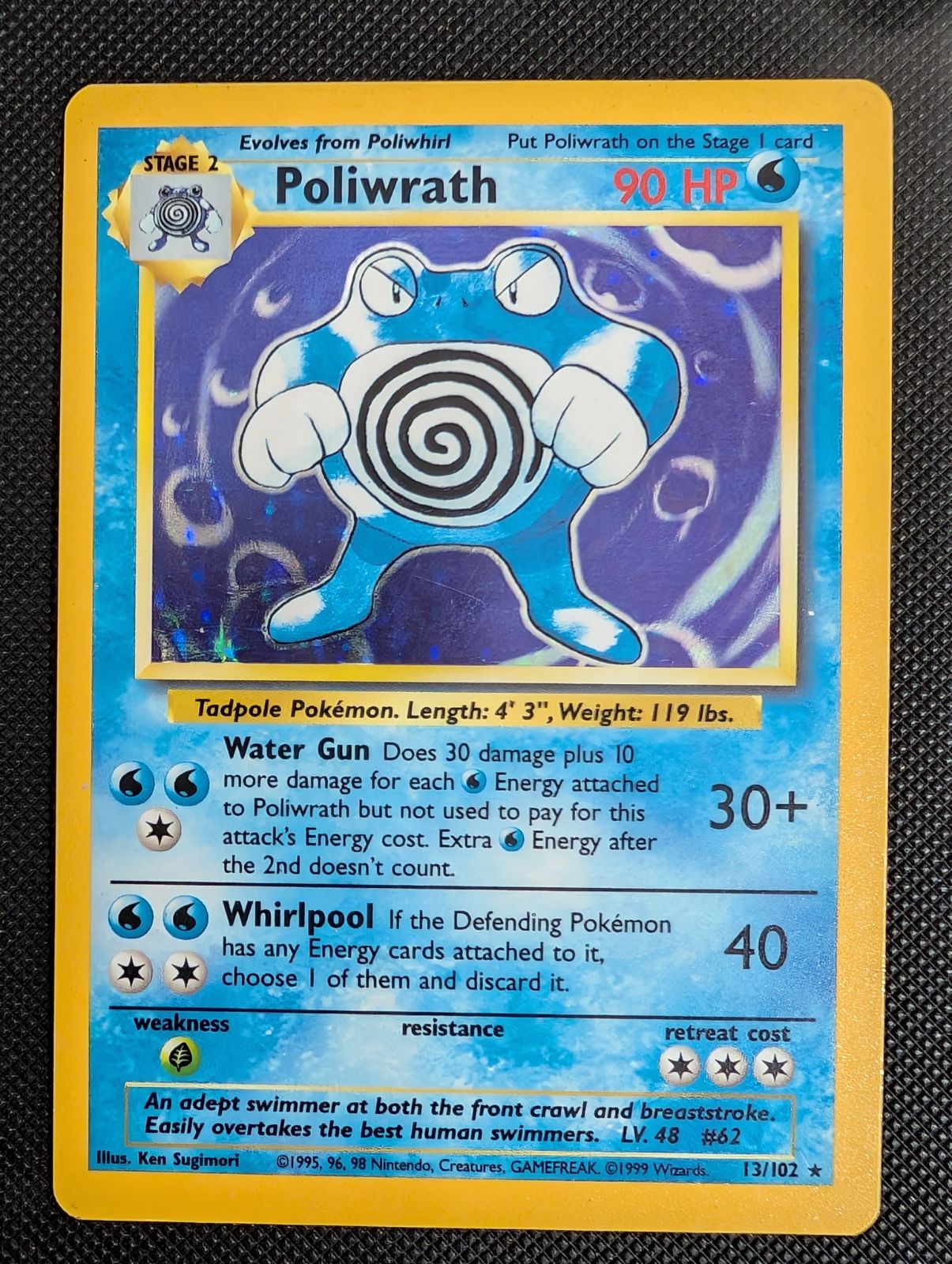 Poliwrath, 13/102