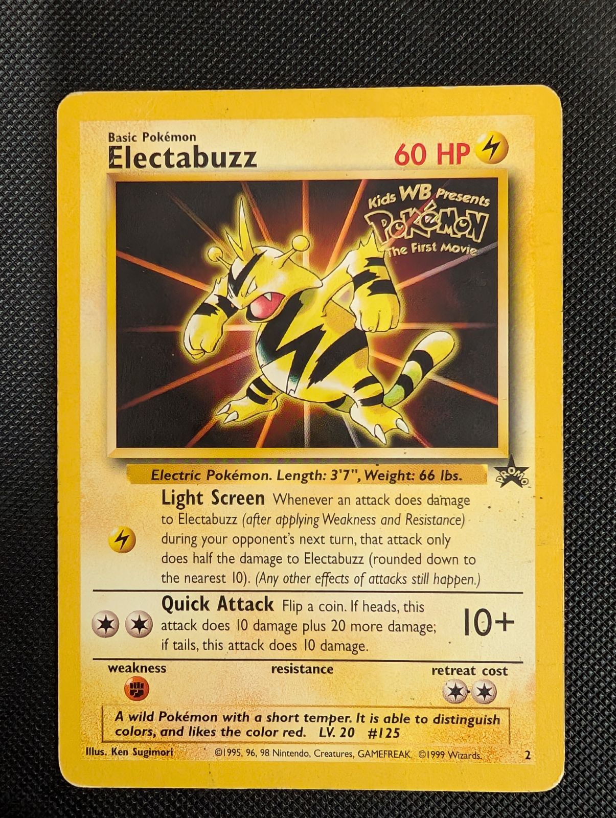 Front of Electabuzz, 2