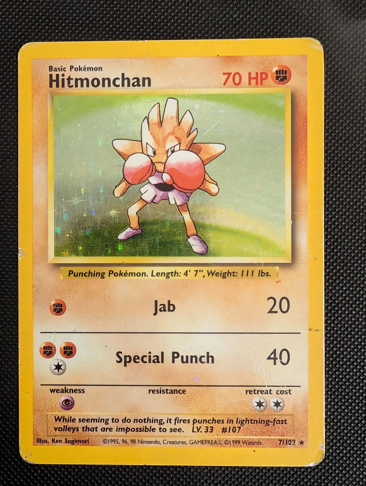 Hitmonchan, 7/102