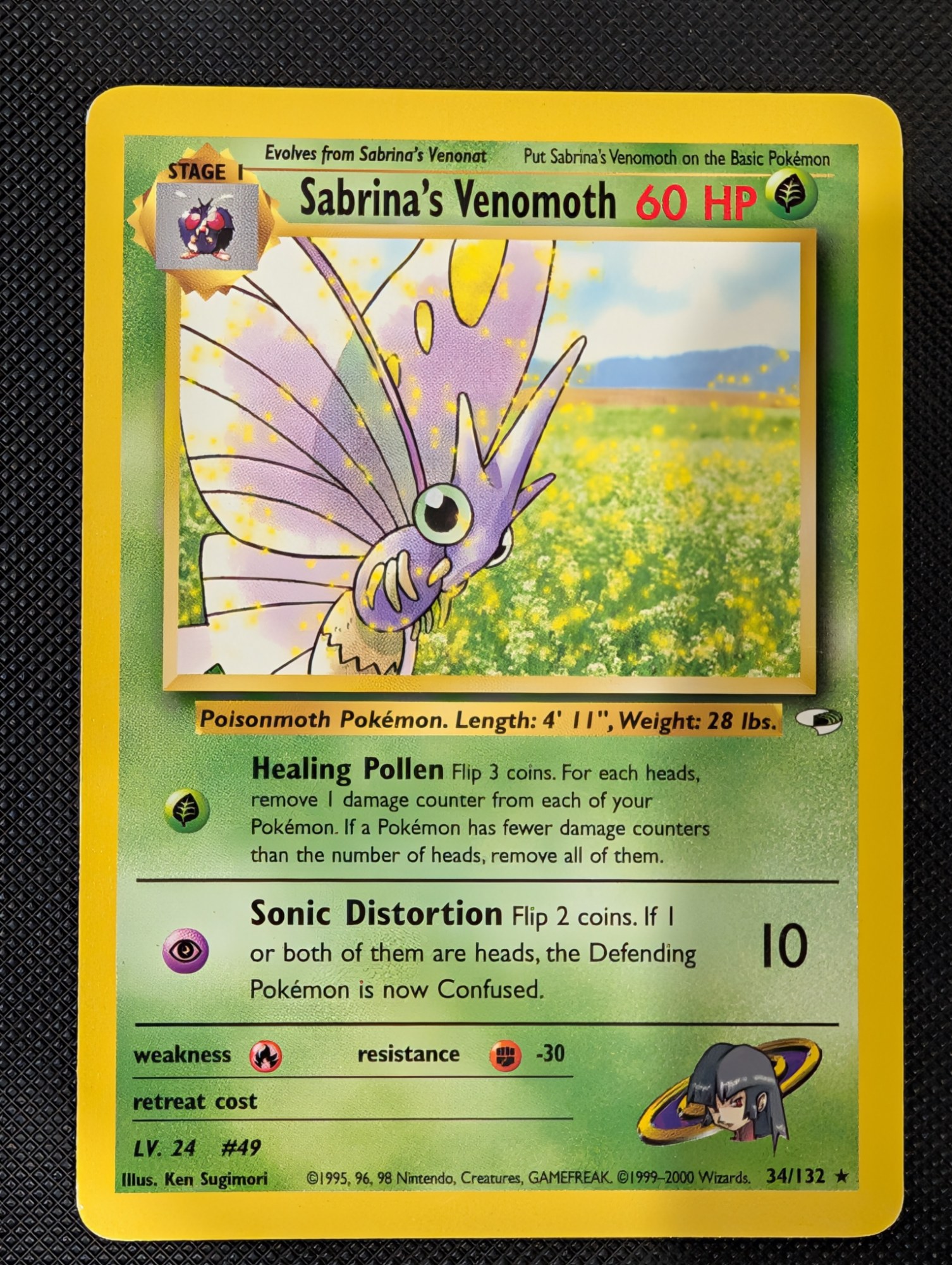 Front of Sabrina's Venomoth, 34/132