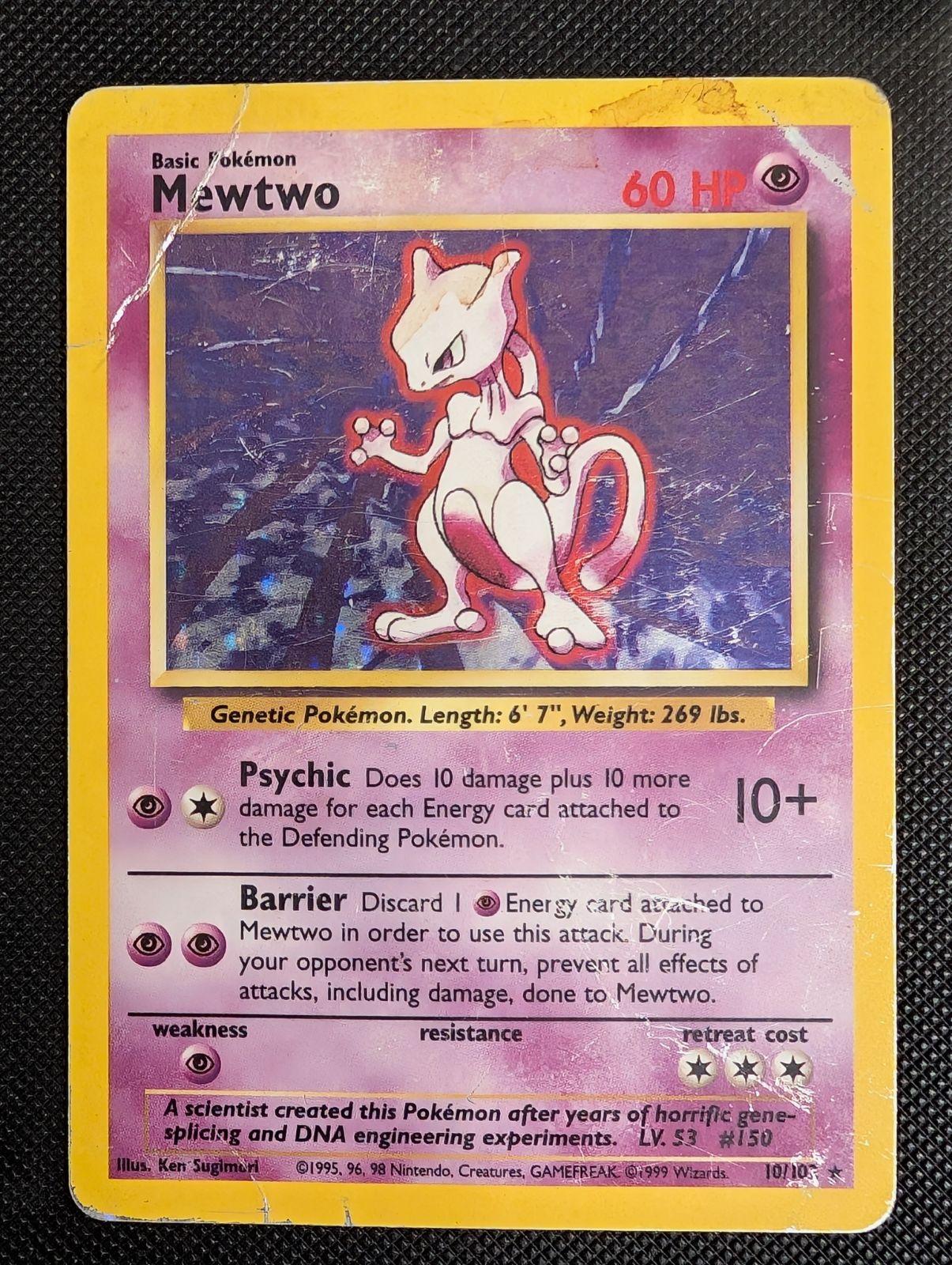 Mewtwo, 10/102