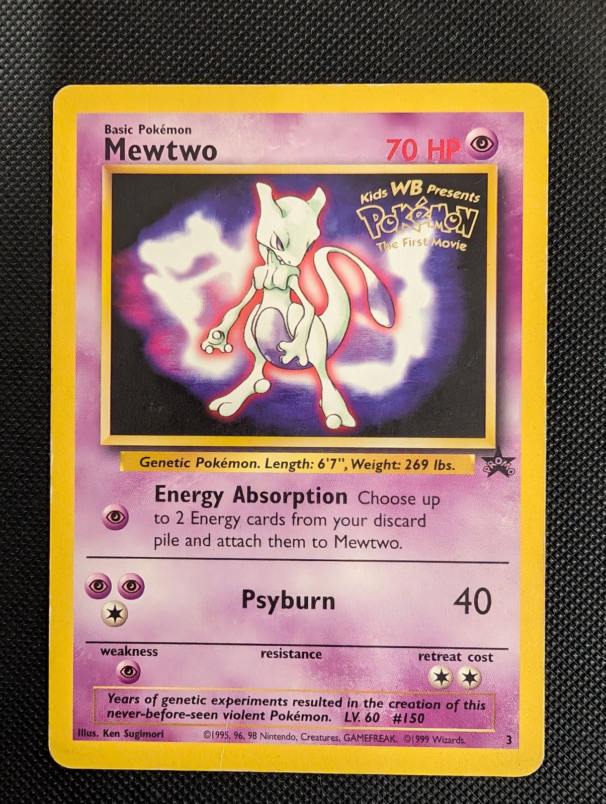 Front of Mewtwo, 3
