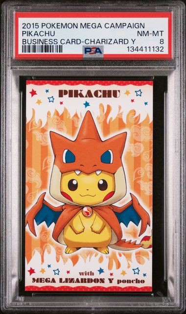 Front of Pikachu — Mega Charizard Y Poncho Business Card, Unnumbered