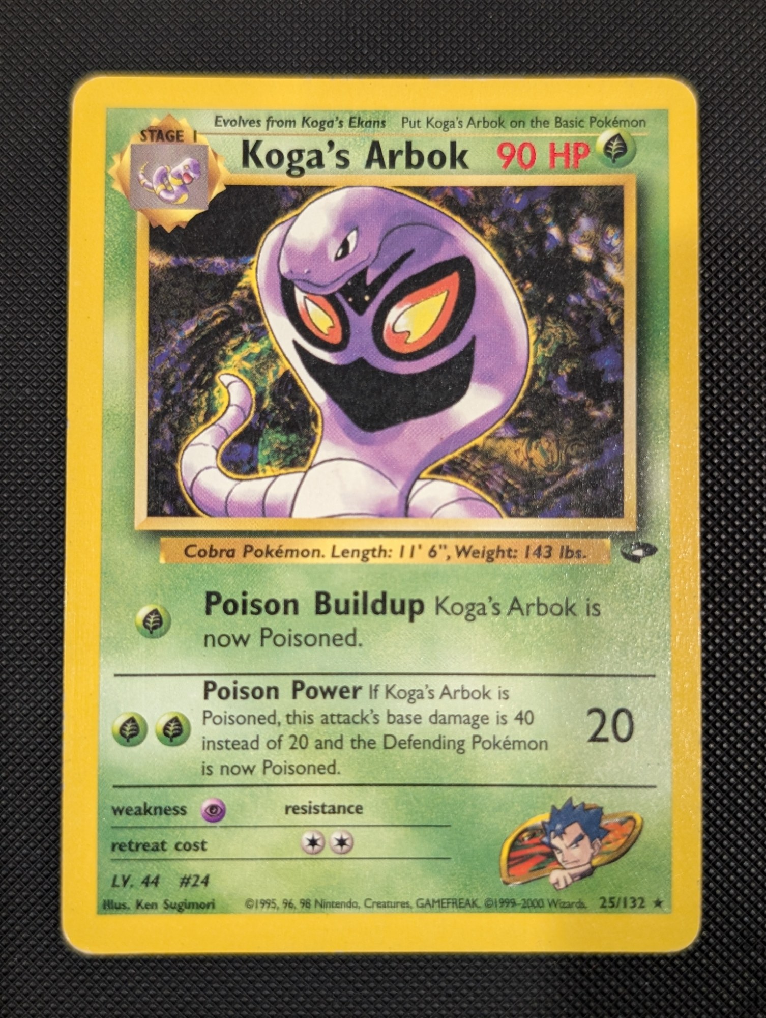 Front of Koga's Arbok, 25/132