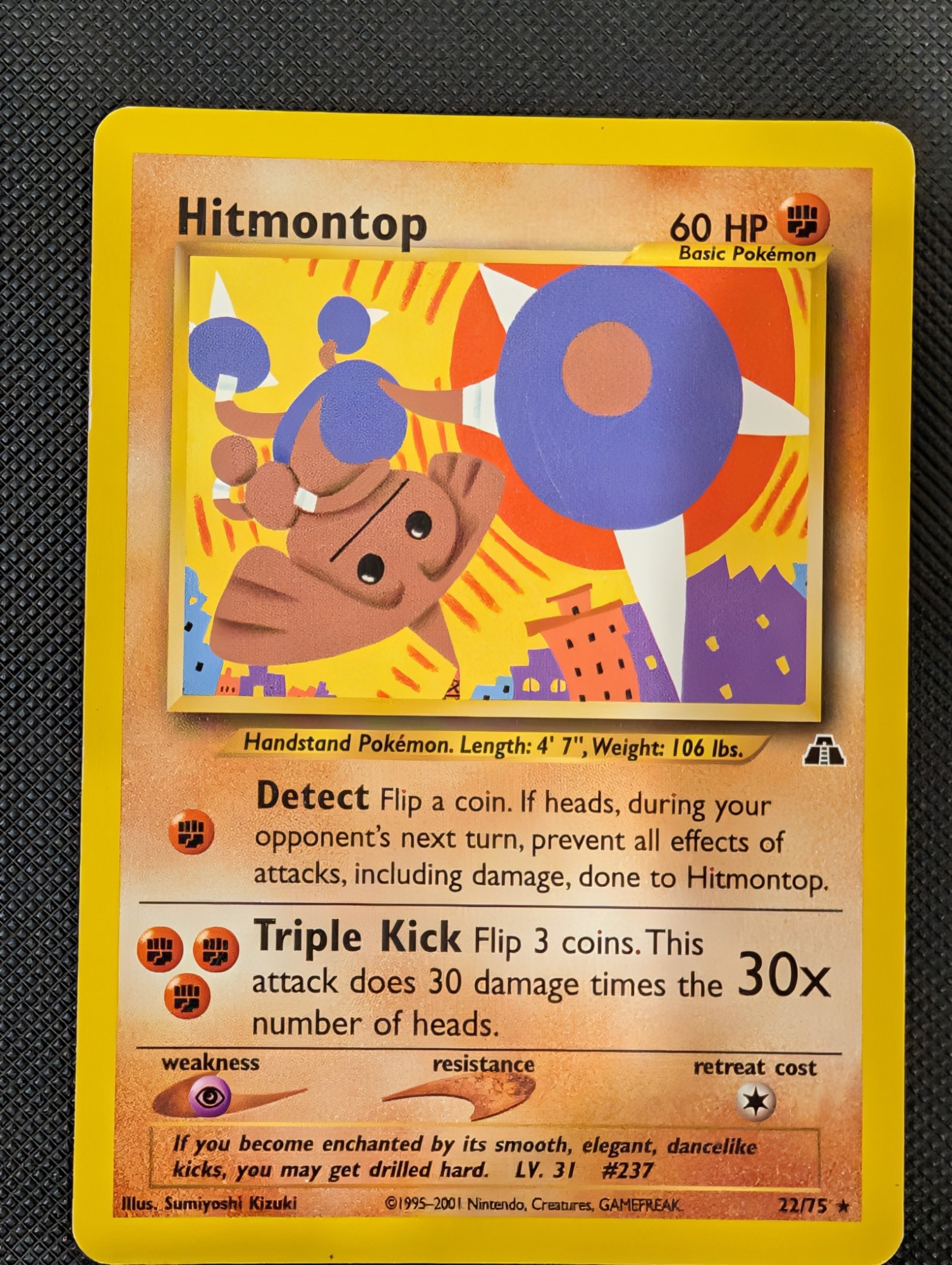 Hitmontop, 22/75