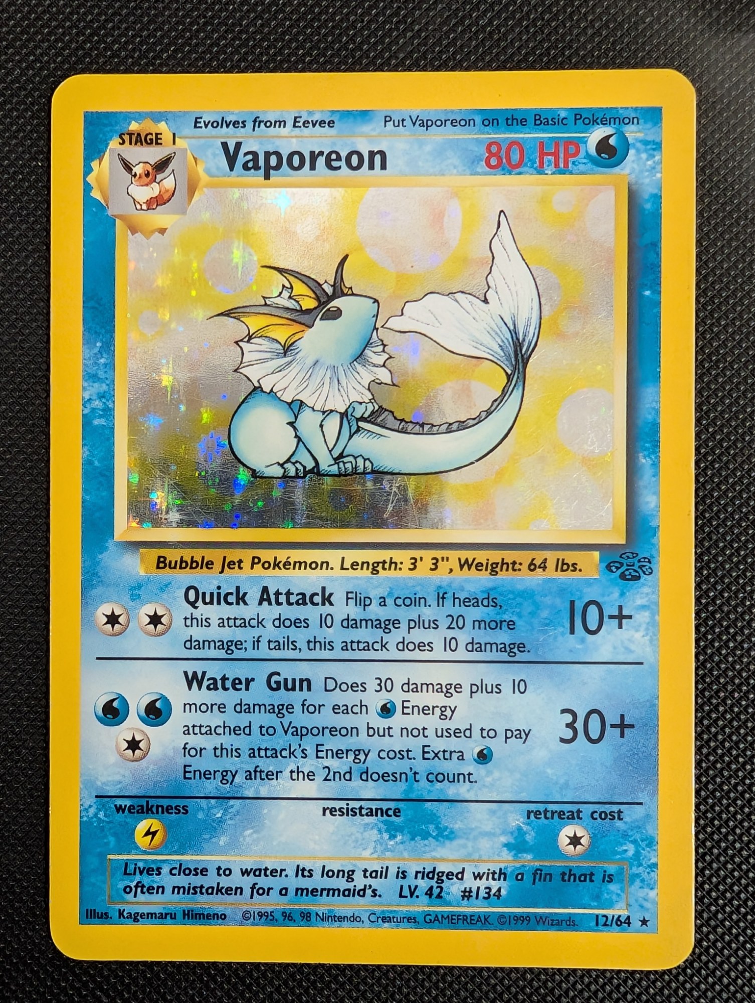 Vaporeon, 12/64