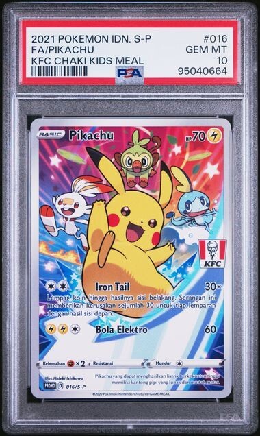 Front of Pikachu — KFC Chaki Kids Meal Promo, 016/S-P