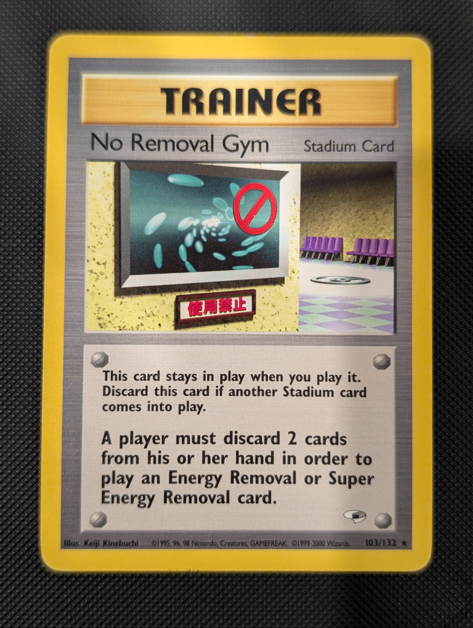 No Removal Gym, 103/132