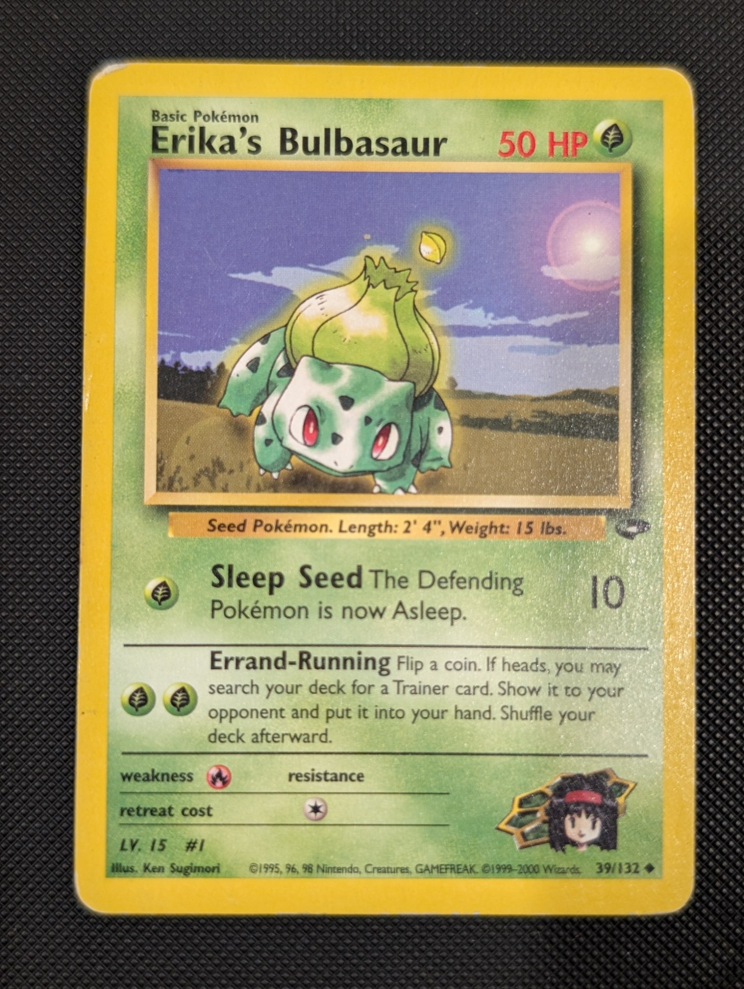 Front of Erika's Bulbasaur, 39/132