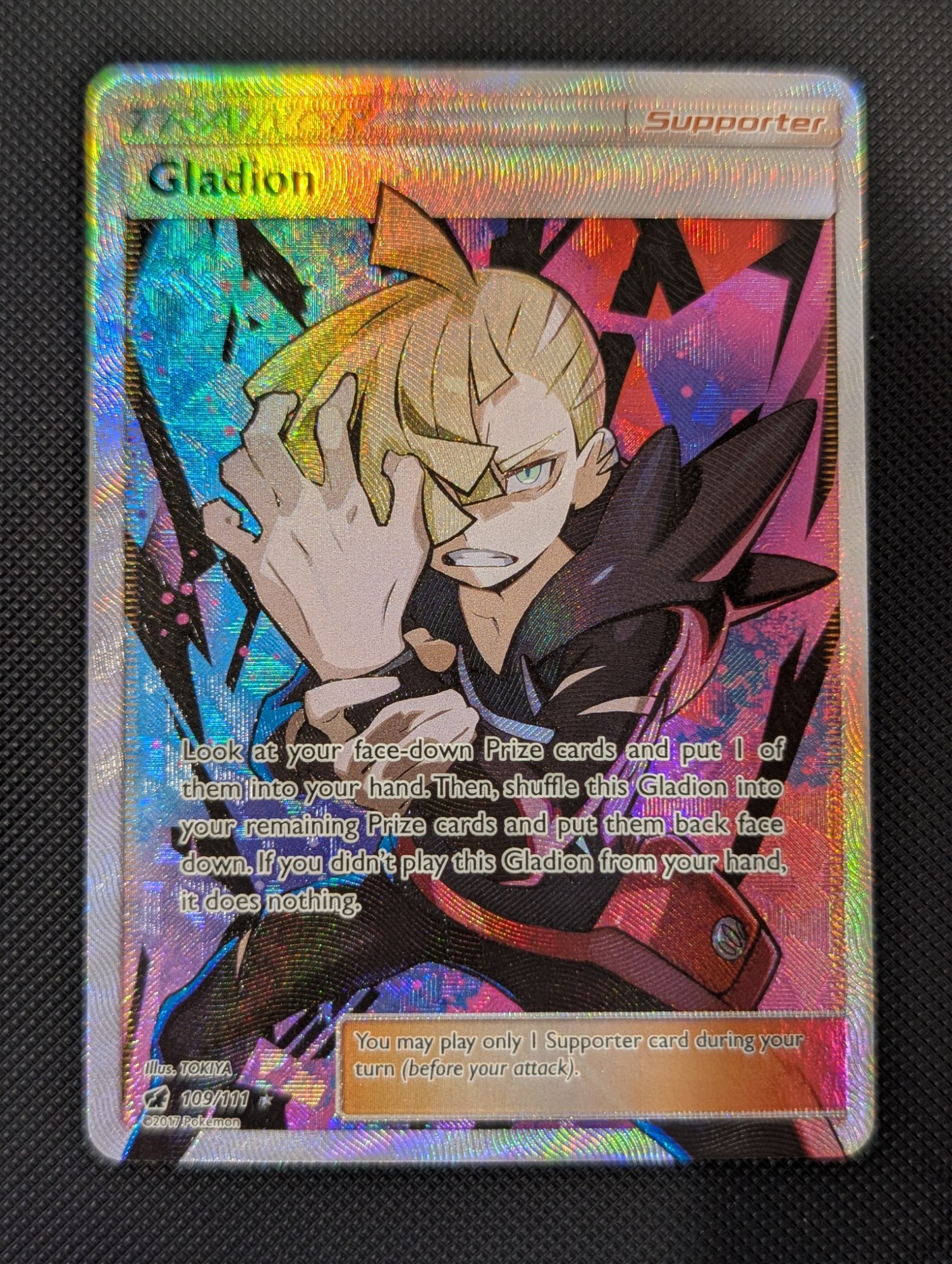 Front of Gladion, 109/111