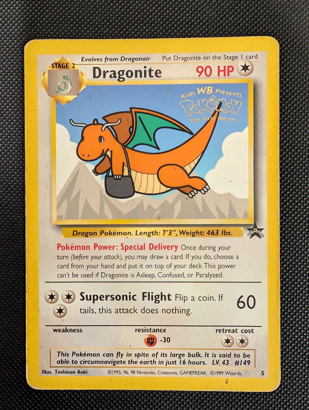 Front of Dragonite, 5