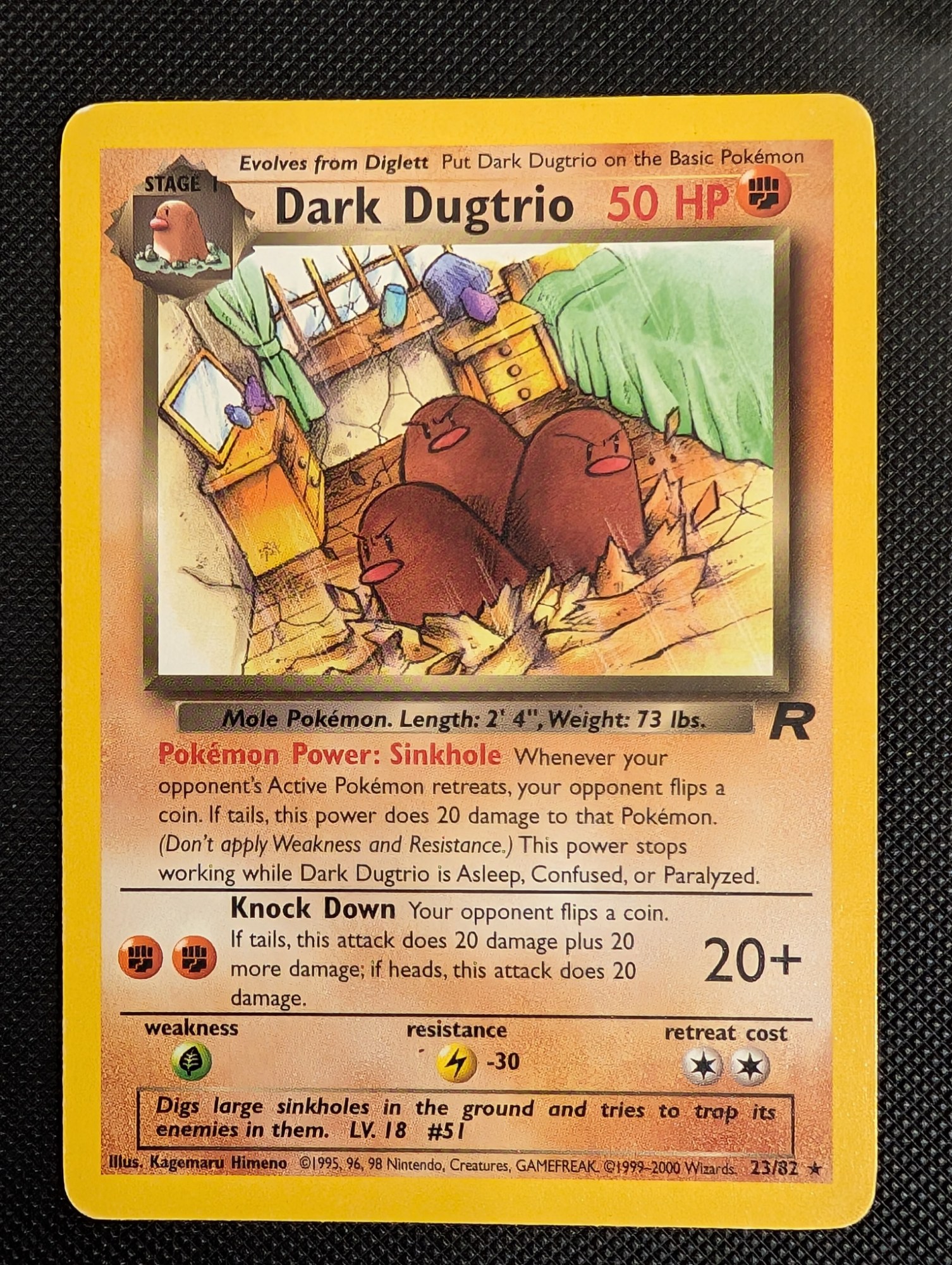 Front of Dark Dugtrio, 23/82