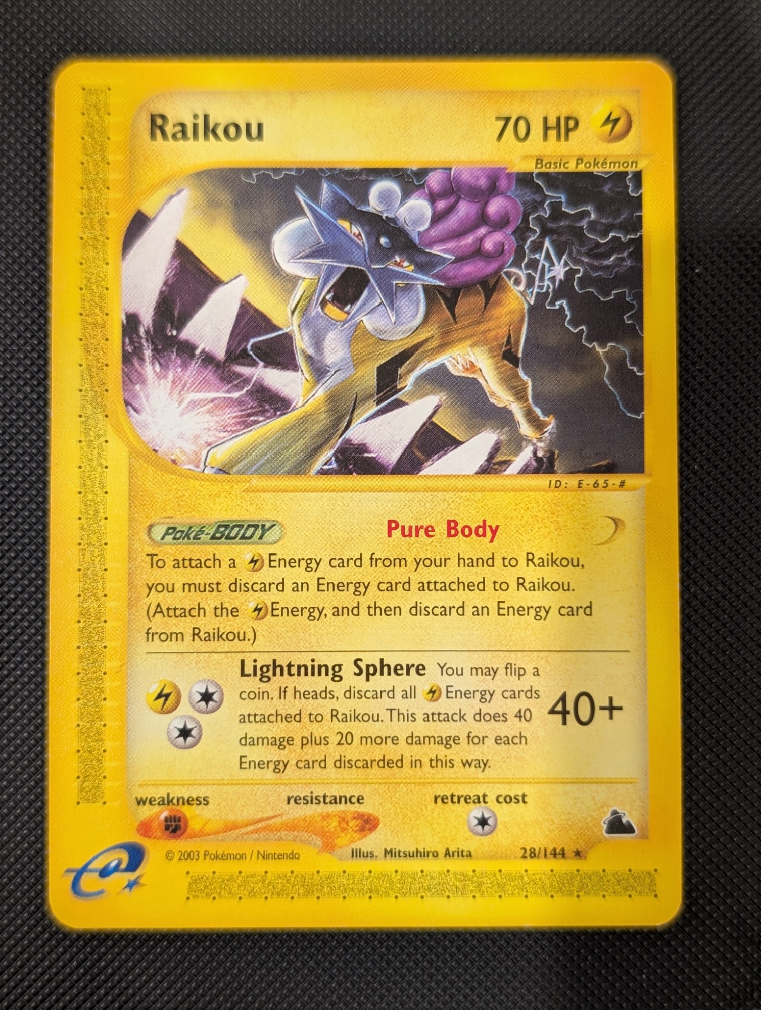Front of Raikou, 28/144