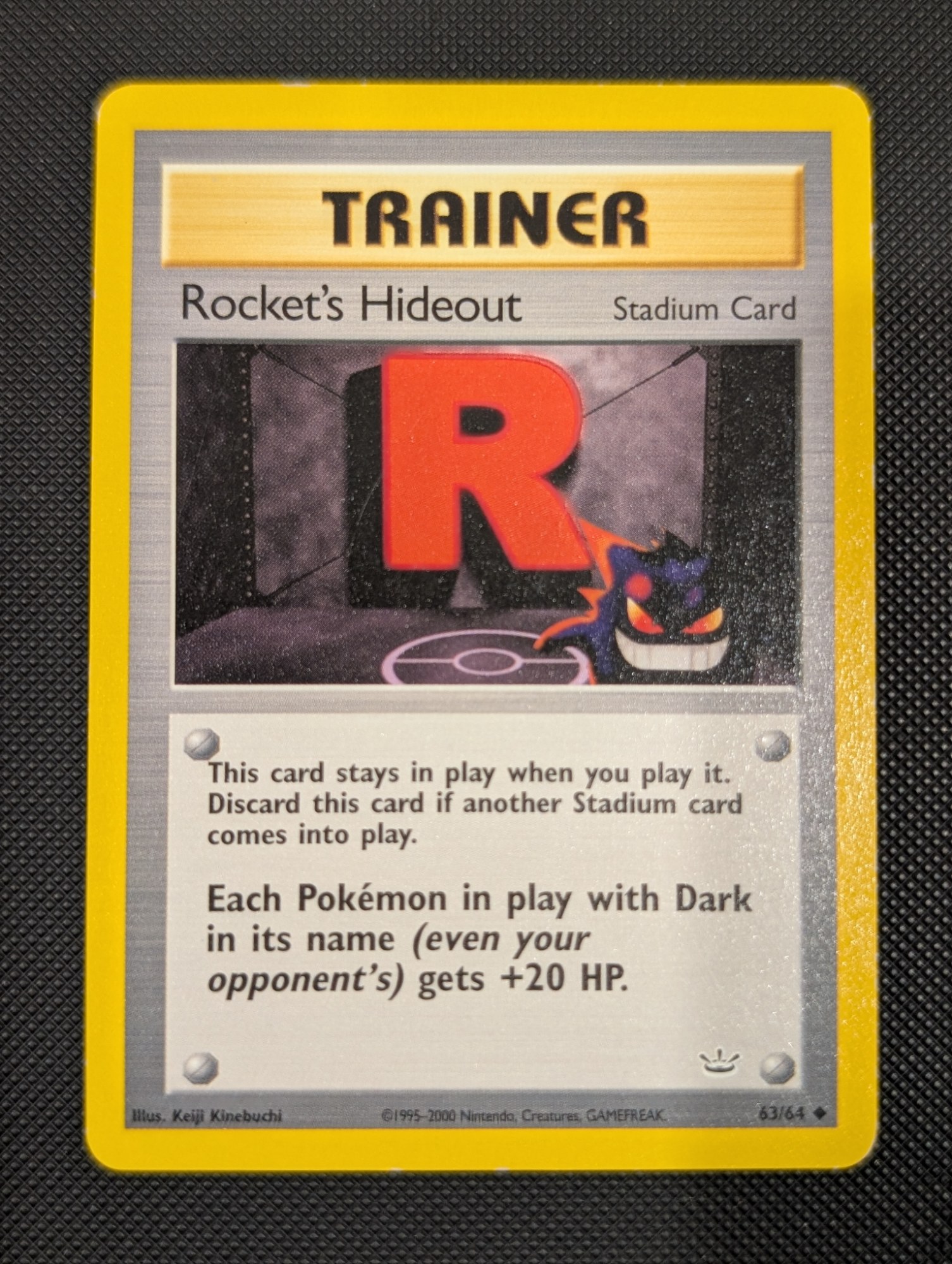 Front of Rocket's Hideout, 63/64