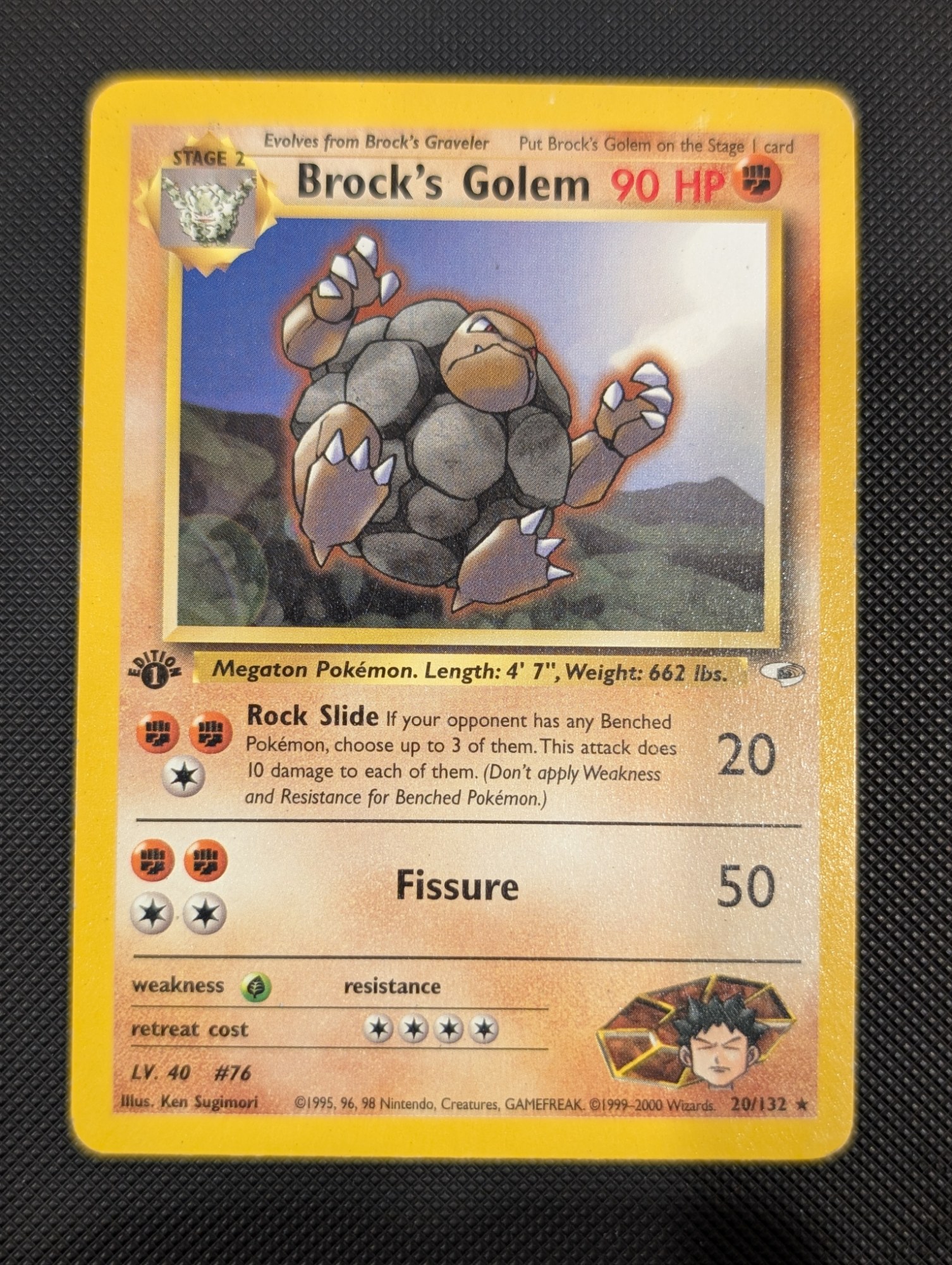 Front of Brock's Golem, 20/132